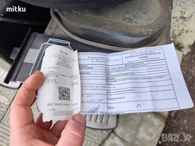 Krups кафеавтомати за части или ремонт и LAVAZZA POINT, снимка 7 - Кафемашини - 54175840