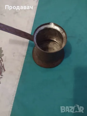 Медно джезве