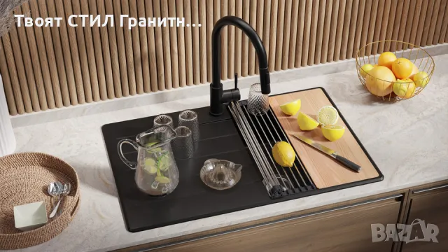 Черна кухненска мивка от гранит Копенхаген 780х500 Top 50, снимка 6 - Мивки - 47903837