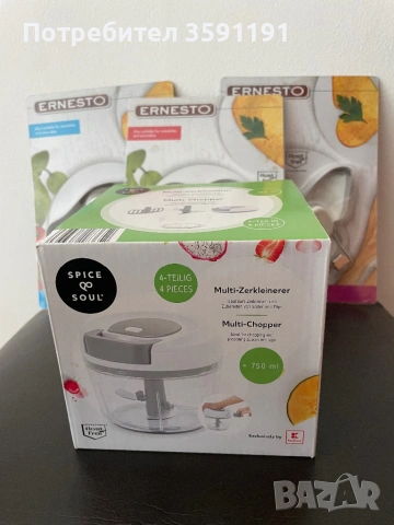 Продавам неизползван мулти чопър и форми за омлет, снимка 2 - Съдове за готвене - 53047513