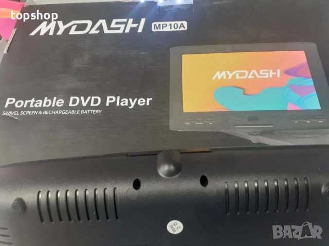 MYDASH MP10A преносим DVD плейър 10,1 инча черен , Портативен плейър с калъф, снимка 11 - Плейъри, домашно кино, прожектори - 51628770