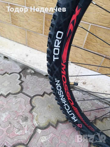 Mosso 29 цола , снимка 10 - Велосипеди - 53202396