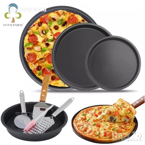 Комплект тави за пица , снимка 2 - Съдове за готвене - 42318931