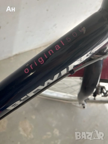 Детски велосипед със скорости 24” Btwin , снимка 6 - Велосипеди - 54326240