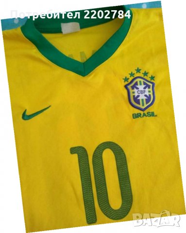 Футболни тениски Бразилия,Роналдиньо,Brasil,Ronaldinho,Неймар,Neymar jr, снимка 8 - Фен артикули - 28829226