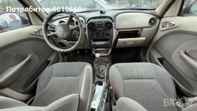 Chrysler PT Cruiser 2.0 L на части, снимка 5 - Автомобили и джипове - 54270180