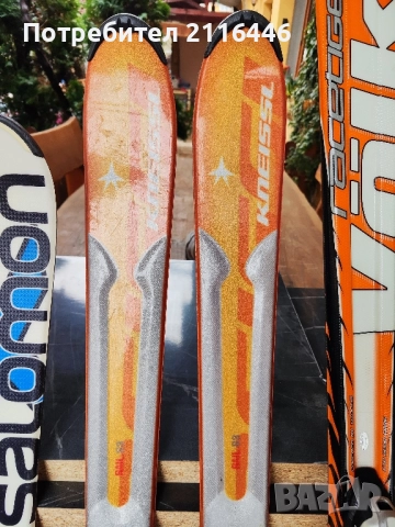 Продавам ски Salomon, Kneissl, Volki и ски обувки за тях, снимка 6 - Зимни спортове - 52510022