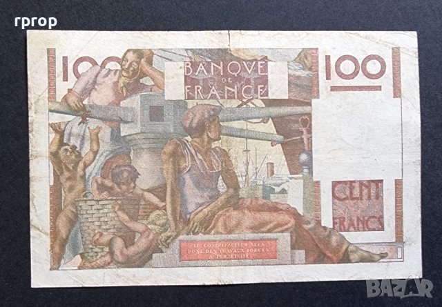 Банкнота. Франция. 100 франка. 1950 година., снимка 4 - Нумизматика и бонистика - 40643359