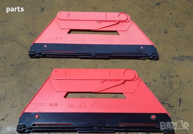 Авариен Триъгълник Ауди A4 B6 2бр. - B7 - A6 4F C6
- 4B5860251C, снимка 6 - Части - 48183755