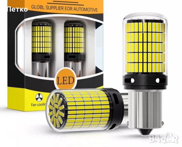 Лед крушки с CANBUS цокъл P21/5W,BA15S/P21W,T20 7443 W21/5W, T20 7440, снимка 1