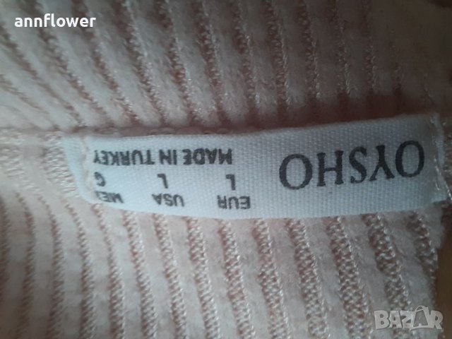 Блуза Oysho L, снимка 10 - Блузи с дълъг ръкав и пуловери - 38292519