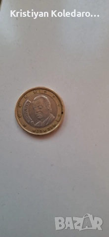 1 euro 2001