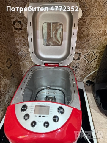 Хлебопекарна Мюлер, снимка 3 - Хлебопекарни - 54335051