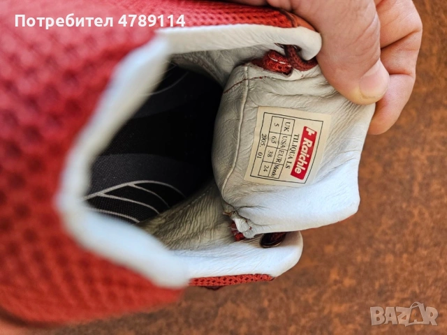 Обувки Raichle, снимка 4 - Други - 54108117