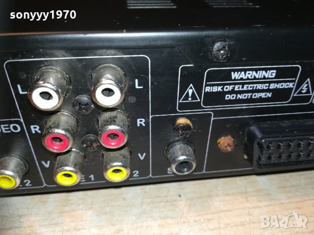 megatone avs-8010 receiver-sweden 2210201949, снимка 18 - Ресийвъри, усилватели, смесителни пултове - 30521179