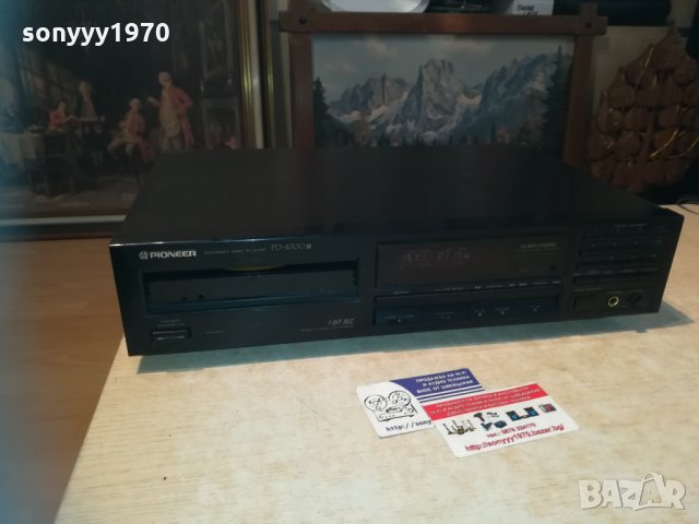 pioneer pd-4700 цд внос swden 0511201912 , снимка 2 - Ресийвъри, усилватели, смесителни пултове - 30688634