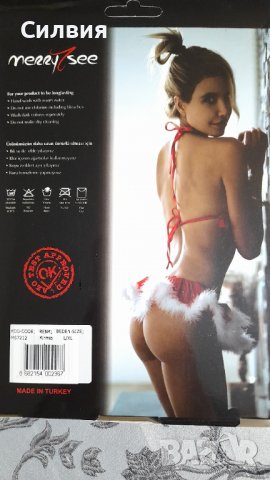 Дамски комплект, снимка 2 - Комплекти - 38766934