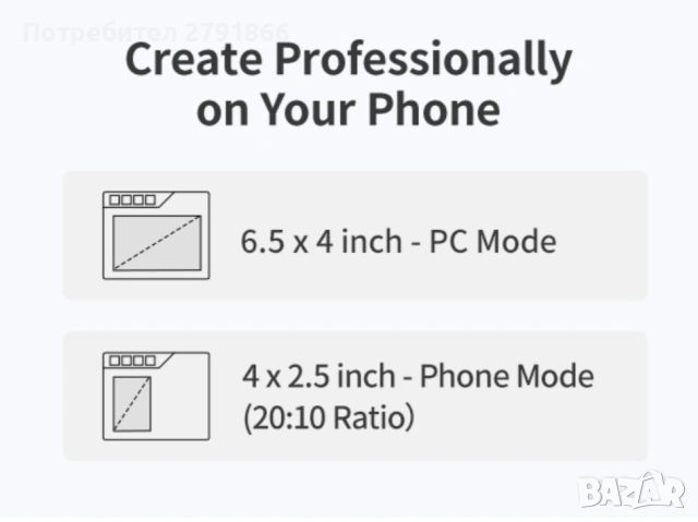 Графичен таблет GAOMON S620, 6.5 x 4 инча, с пасивна писалка 8192,4 персонализируеми ExpressKeys нов, снимка 8 - Таблети - 53922639