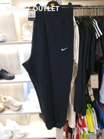 Дамско долнище Nike 3XL