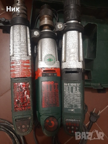 Метабо ударни бормашини, снимка 3 - Бормашини - 53039564