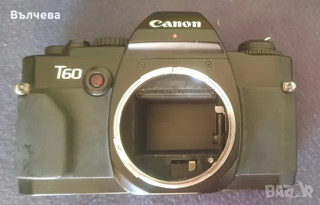 Лентов фотоапарат тяло Canon T60
