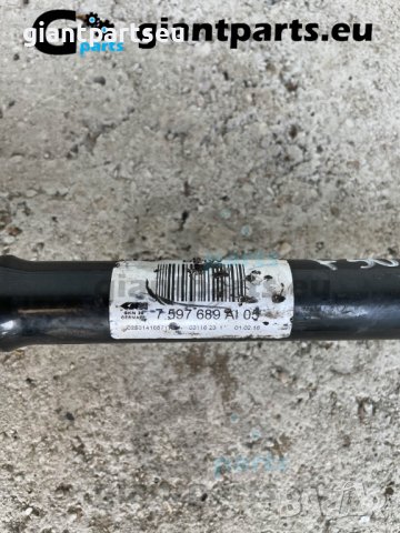 Полуоска за БМВ Ф30 Ф36 задна лява BMW F30 F36 3.0D, снимка 2 - Части - 38991266