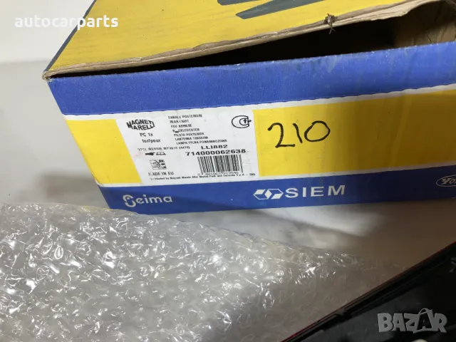 Задни светлини (стопове) за Опел Мерива Б / OPEL Meriva B (S10) 2010 - 2017 г., снимка 3 - Части - 48379941