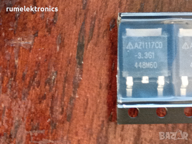 AZ1117CD-3.3TRG1