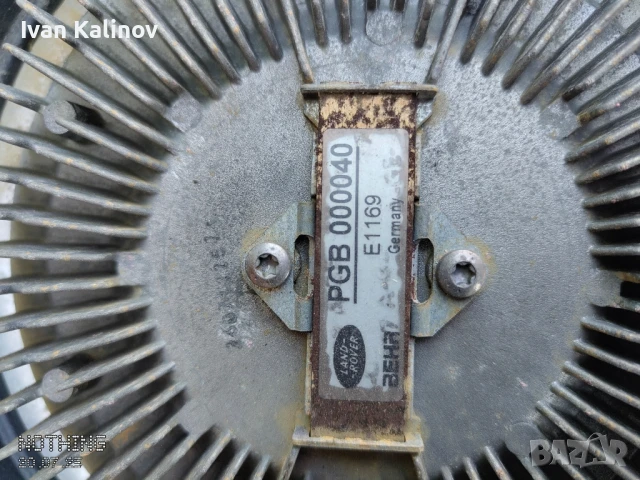 Виско перка 4.4, снимка 2 - Части - 51093541