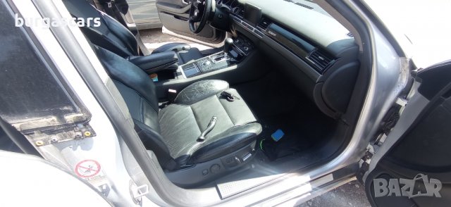 Audi A8 D3 4.2-335к.с. Газ Бензин Автоматик на части, снимка 11 - Автомобили и джипове - 36777212