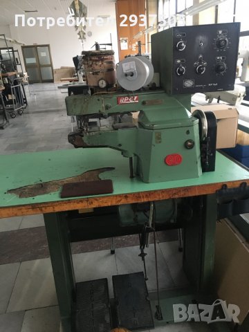 Подгъвачка Sagitta RP 67/68 T