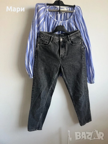 Сетове от 7 евро до 15 евро