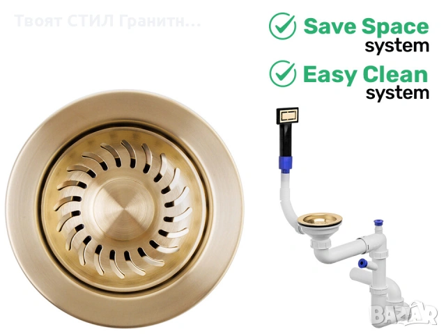 БЯЛА МИВКА + МАТИРАНО ЗЛАТО 💎 ЛУКС КОМПЛЕКТ | Oslo 50 XXL | Brush Gold HIT, снимка 2 - Мивки - 53269726