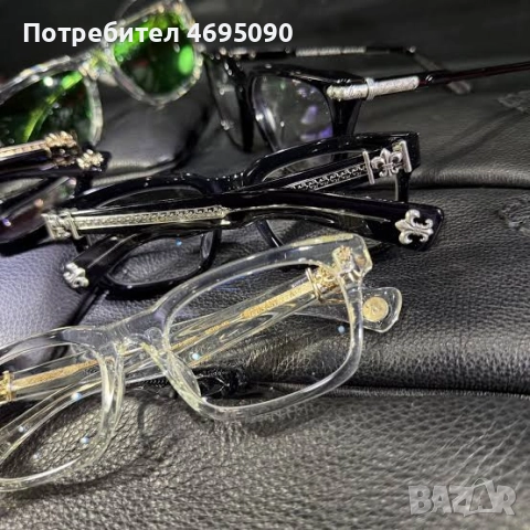 Chrome heart очила