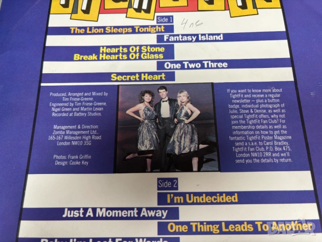 Грамофонна Плоча Tight Fit, снимка 8 - Грамофонни плочи - 53284585