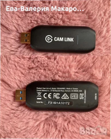 USB карта за видеозахват Elgato Cam Link 4K (модел 20GAM9901, Revision 1)