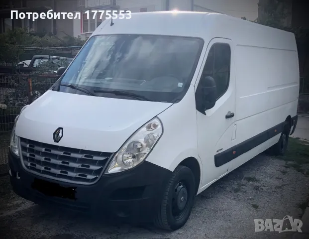 Транспортни услуги за Перник и страната