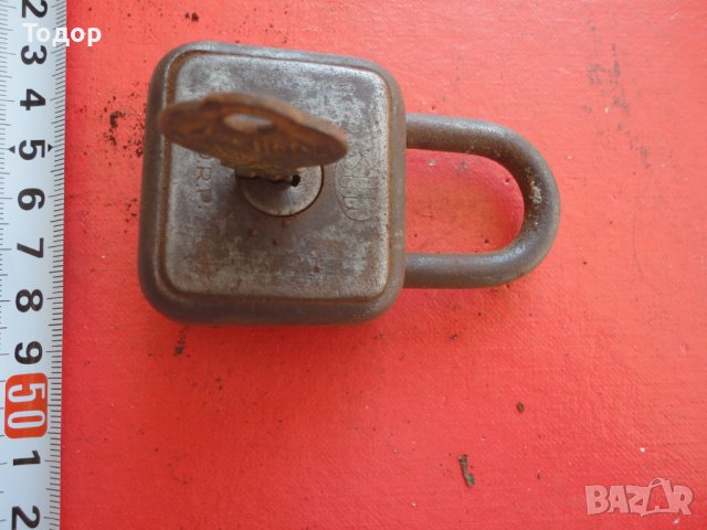 Катинар Sul DRP трети райх с ключ ключе 