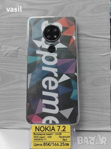 Nokia 7.2