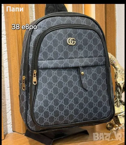 Дамски чанти и раници Gucci , снимка 3 - Чанти - 56214538