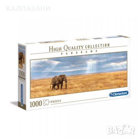 CLEMENTONI Пъзел HQ COLLECTION LOST 39484