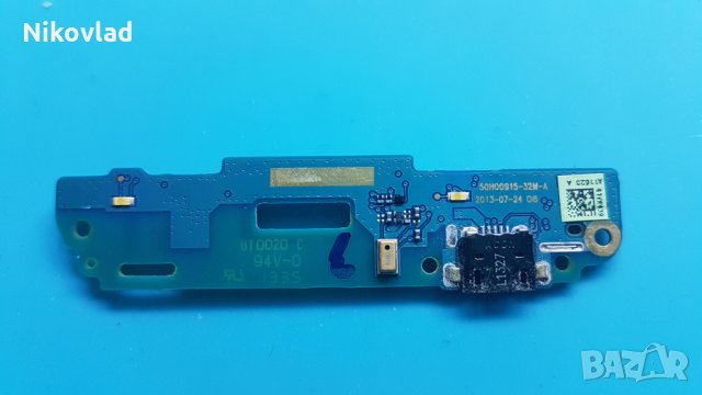 Блок захранване HTC DESIRE 601 (OP4E210), снимка 2 - Резервни части за телефони - 30965424