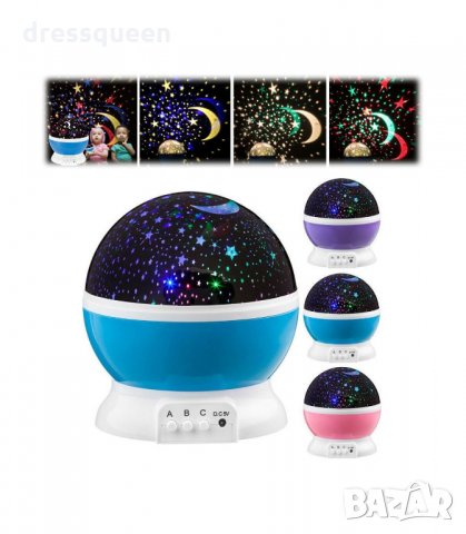 2967 Детска нощна лампа проектор, снимка 6 - Други стоки за дома - 34264591