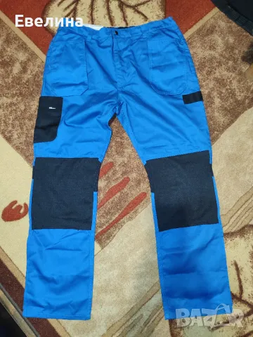 Мъжки работен панталон My Project, размер 58, нов с етикета