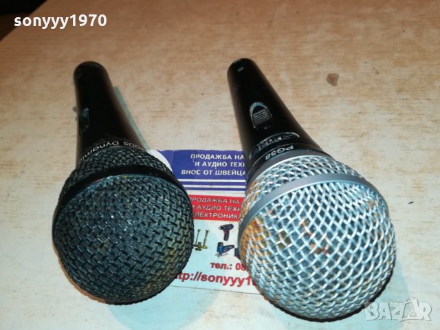 SHURE & FAME 1501221800, снимка 11 - Микрофони - 35446605