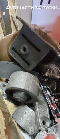 Нови авточасти за Лада и Нива, снимка 9 - Части - 38443621