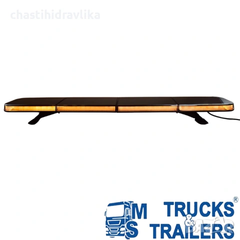 Аварийни светлини за пътна помощ LTF-85 1200mm PRESKO LTF-85L-1200-4, снимка 2 - Части - 53280808