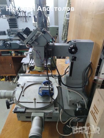 Инструментален микроскоп и фреза , снимка 3 - Стругове - 42025287