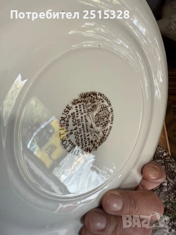 красив английски порцеланов сервиз 23 части The Poste House, снимка 11 - Антикварни и старинни предмети - 52049426