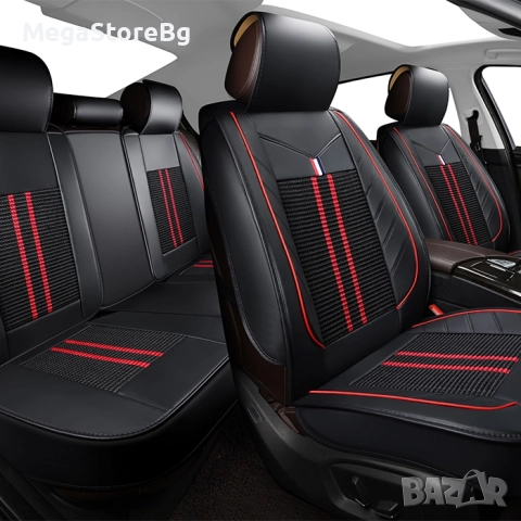 Кожена Тапицерия за МПС 1165 - 5 БР/К-Т Черно / Червено